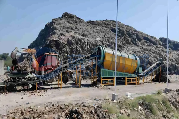 陳腐垃圾處理現場